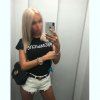 Проститутка Киева Лика новая, с 3 размером груди - маленькое фото