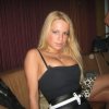 Проститутка Киева Саша, позвонить по телефону 0**0675769 - маленькое фото