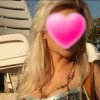 Проститутка Киева Рита, позвонить по телефону 0**8470891 - маленькое фото
