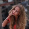 Проститутка Киева MASHA, позвонить по телефону 0**0594921 - маленькое фото