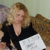 Проститутка Киева Аурика, индивидуалка обслуживает у метро Красный хутор - маленькое фото