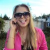 Проститутка Киева Анюта , индивидуалка работает у метро Дворец Украина - маленькое фото