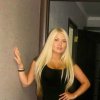 Проститутка Киева Марьяна 100% фото, вызвать за 1000 грн за час - маленькое фото