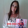 Проститутка Киева ЖЕНЯ VIP, с 2 размером груди - маленькое фото