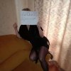 Проститутка Киева Инна, такие шлюхи тут по 500 грн час - маленькое фото