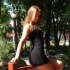 Проститутка Киева Аленка, вызвать за 500 грн за час - маленькое фото