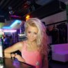 Проститутка Киева Наташка, снять за 800 грн в час - маленькое фото