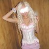 Проститутка Киева Miss Kaprizz, возрастом 26 лет - маленькое фото