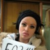 Проститутка Киева Ева SEXY, такие шлюхи у нас по 1200 грн - маленькое фото