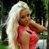 Проститутка Киева Наталия VIP, звонить по телефону 0**5116862 - маленькое фото