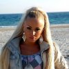 Проститутка Киева Наталия VIP, снять за 1200 грн - маленькое фото