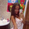Проститутка Киева Нина, возрастом 19 лет - маленькое фото