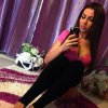 Проститутка Киева Марина, индивидуалка принимает у метро Гидропарк - маленькое фото