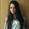 Проститутка Киева Яна  ♥ I ℓ٥ﻻ ﻉ√٥υ ♥, живет на улице Голосеевская - маленькое фото