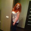 Проститутка Киева VIP**Соня, ей 18 лет - маленькое фото