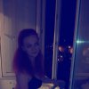 Проститутка Киева SOFI*VIP, интим услуга