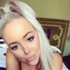 Проститутка Киева Каролина VIP, позвонить по телефону 0**7709531 - маленькое фото