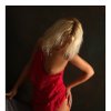 Проститутка Киева ДАНА 300 грн., интим услуга