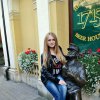 Проститутка Киева Алена, снять за 600 грн - маленькое фото