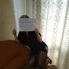 Проститутка Киева 500часик, путана блондинка - маленькое фото