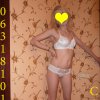 Проститутка Киева Саша, секс на улице Софиевская Борщаговка - маленькое фото