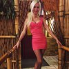 Проститутка Киева Леночка , звонить по телефону 0**0675769 - маленькое фото