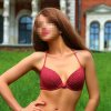 Проститутка Киева Юлия Vip Relax, индивидуалка обслуживает у метро Площадь Украинских Героев(Льва Толстого) - маленькое фото