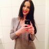 Проститутка Киева Карина, интим услуга