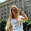 Проститутка Киева Лиля, интим услуга
