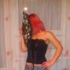 Проститутка Киева Марина, набрать по телефону 0**1221845 - маленькое фото