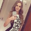 Проститутка Киева Тина, возраста 24 года - маленькое фото