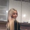 Проститутка Киева Ника, снять за 800 грн - маленькое фото