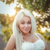 Проститутка Киева Ника, набрать по телефону 0**7709531 - маленькое фото