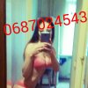 Проститутка Киева Настя, ей 23 года - маленькое фото