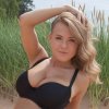 Проститутка Киева Алиса, звонить по телефону 0**3743206 - маленькое фото