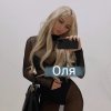 Проститутка Киева Оля, интим услуга 