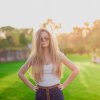 Проститутка Киева Алиса 0636329499, набрать по телефону 0**6329499 - маленькое фото