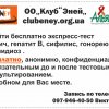 Проститутка Киева Виктория , с 3 размером груди - маленькое фото