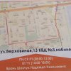 Проститутка Киева Виктория , девушке 18 лет - маленькое фото