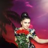 Проститутка Киева ГАЛА, звонить по телефону 0**1405897 - маленькое фото