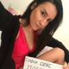 Проститутка Киева Верочка, позвонить по телефону 0**2536858 - маленькое фото