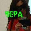 Проститутка Киева Вера, вызвать за 2000 грн час - маленькое фото