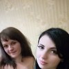 Проститутка Киева НАТАЛЬЯ И АЛИНА, девушке 21 год - маленькое фото