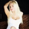 Проститутка Киева Яна, позвонить по телефону 0**8268282 - маленькое фото