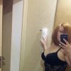 Проститутка Киева Ксюша Не Салон, индивидуалка работает у метро Героев днепра - маленькое фото