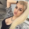Проститутка Киева Эмилия, с 3 размером груди - маленькое фото