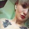 Проститутка Киева Блонда, интим услуга 