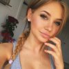 Проститутка Киева ▣▣★Yana★▣▣, индивидуалка принимает у метро Славутич - маленькое фото