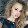 Проститутка Киева ▣▣★Yana★▣▣, позвонить по телефону 0**4061272 - маленькое фото