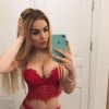 Проститутка Киева Тина, девушке 18 лет - маленькое фото